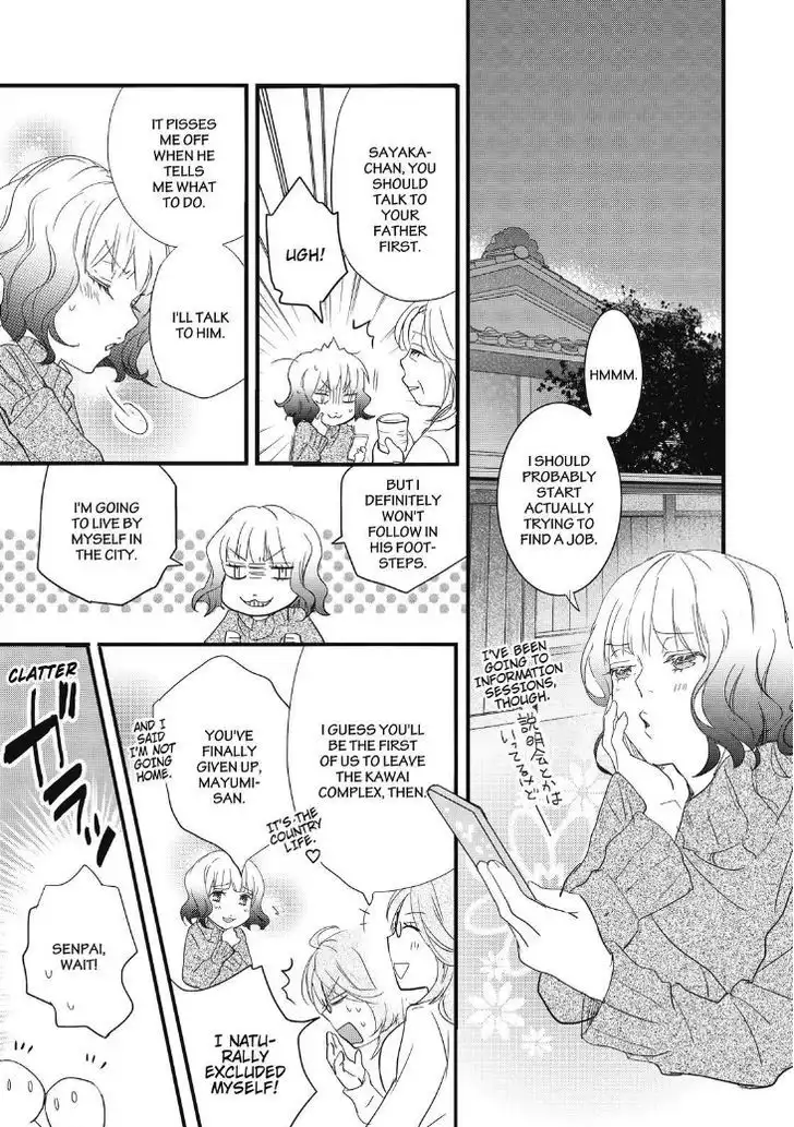 Bokura wa Minna Kawaisou Chapter 87 22